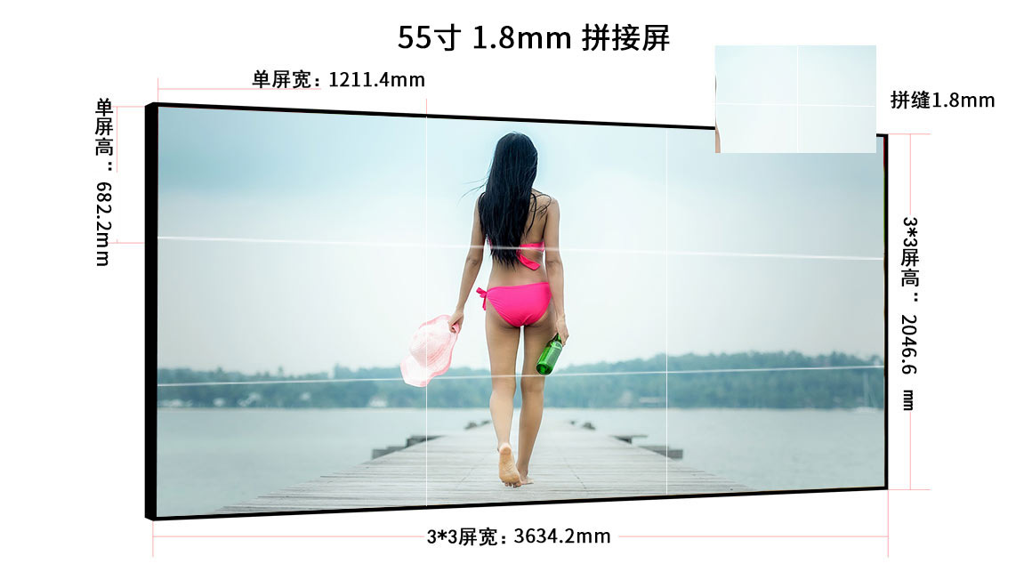 <a href=http://www.dwzm.com.cn/ target=_blank class=infotextkey>拼接屏</a>