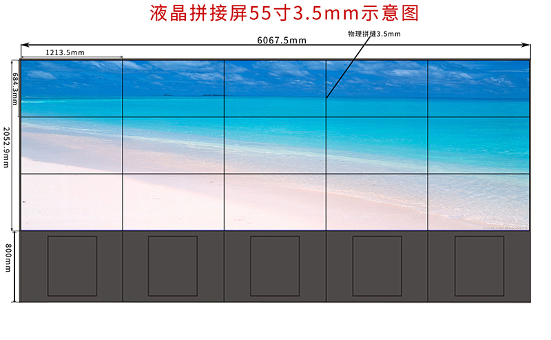 3x4<a href=http://www.dwzm.com.cn/ target=_blank class=infotextkey>液晶拼接屏</a>
